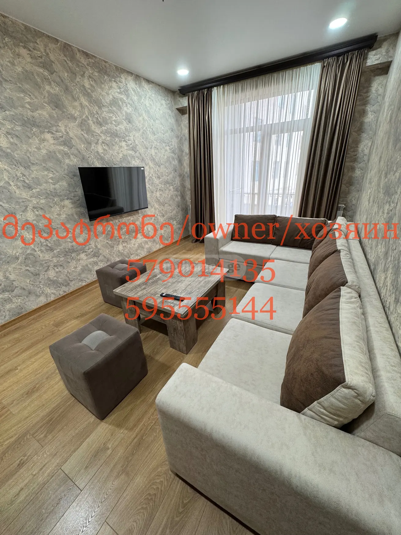  Сдаётся 3 комнатная  Квартира в Сабуртало  на ул. Университетская 