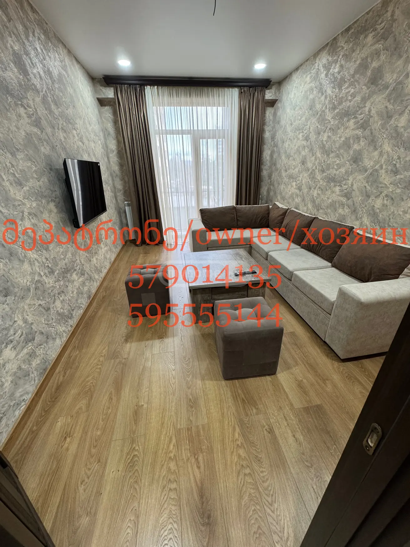  Сдаётся 3 комнатная  Квартира в Сабуртало  на ул. Университетская 