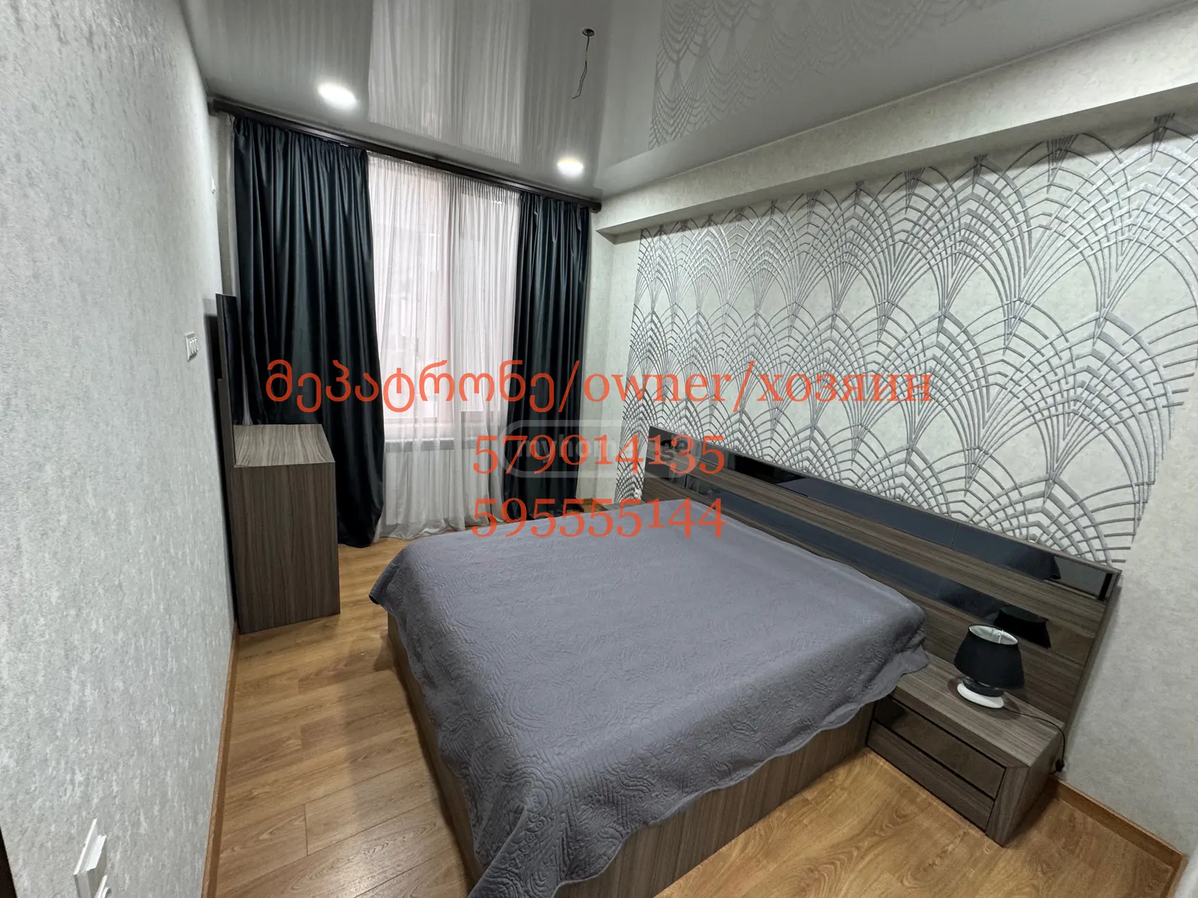  Сдаётся 3 комнатная  Квартира в Сабуртало  на ул. Университетская 