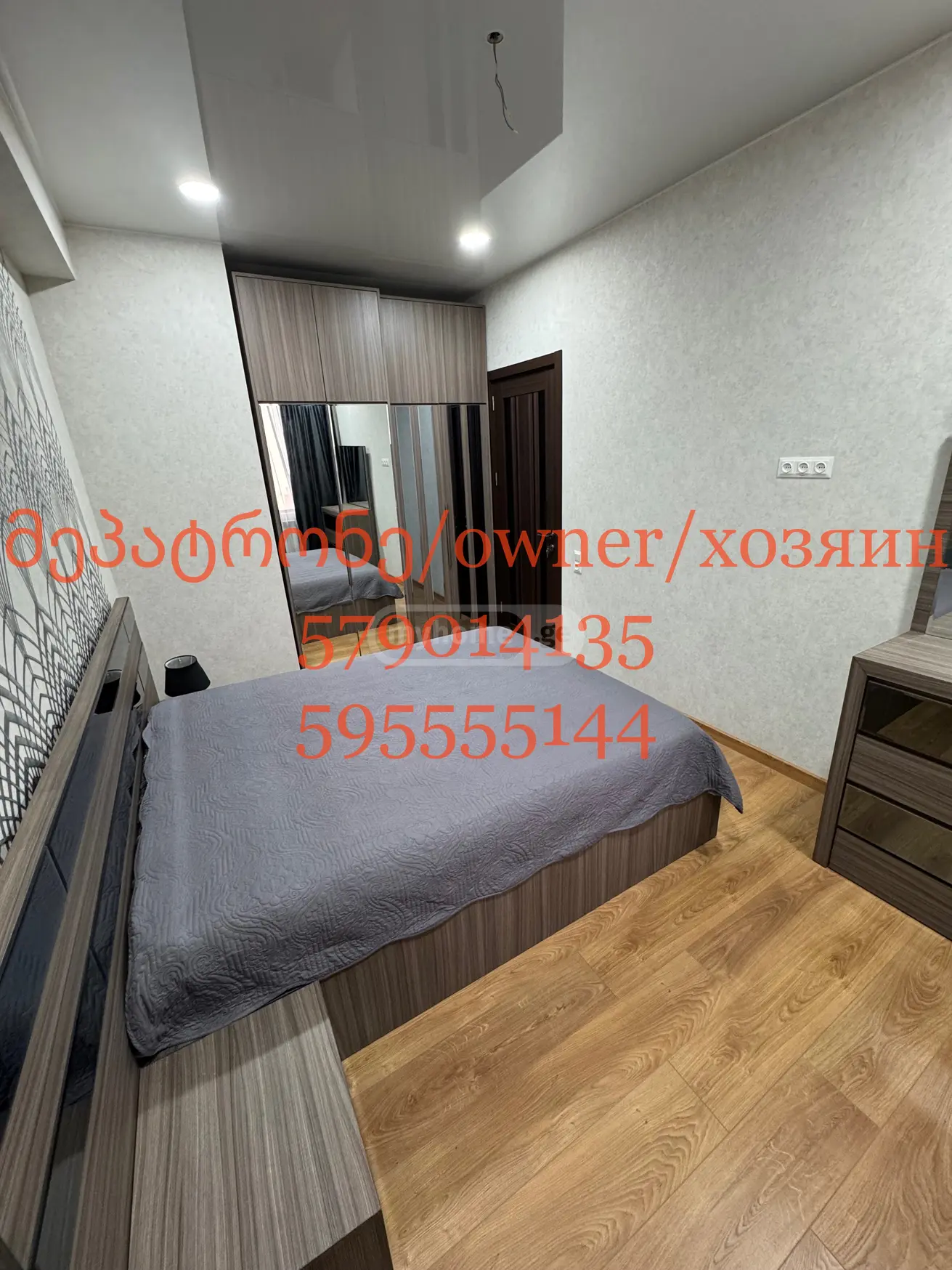  Сдаётся 3 комнатная  Квартира в Сабуртало  на ул. Университетская 