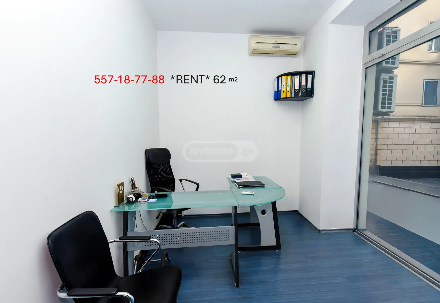  ქირავდება 62 m² ფართობის კომერციული ფართი ვაკეში  ფალიაშვილის ქუჩაზე 