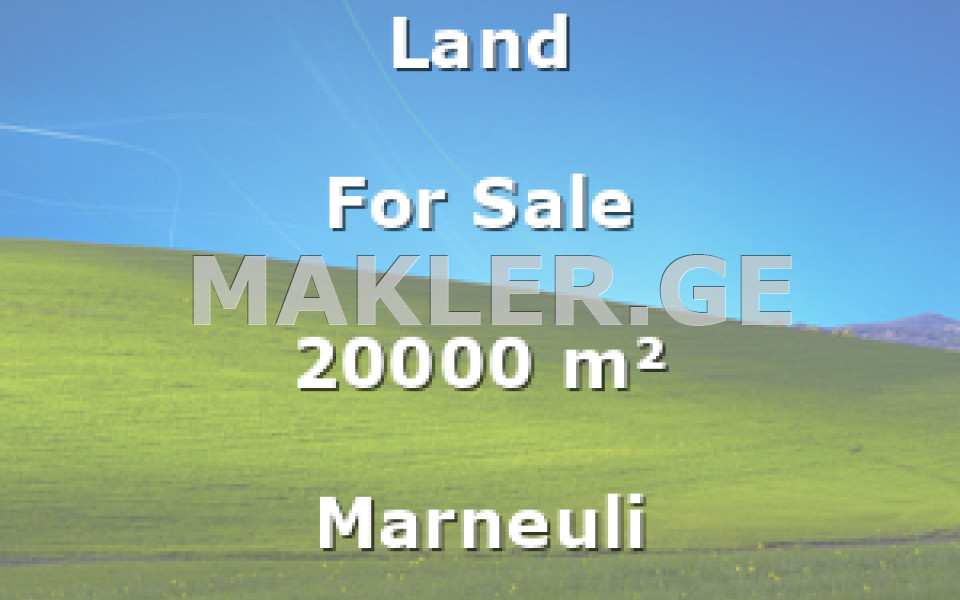  Продается 20000 m² площадь Земля в Марнеули