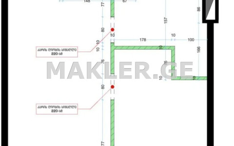  For Sale 2 room  Apartment in Vake dist.  Paata Datuashvili St. 