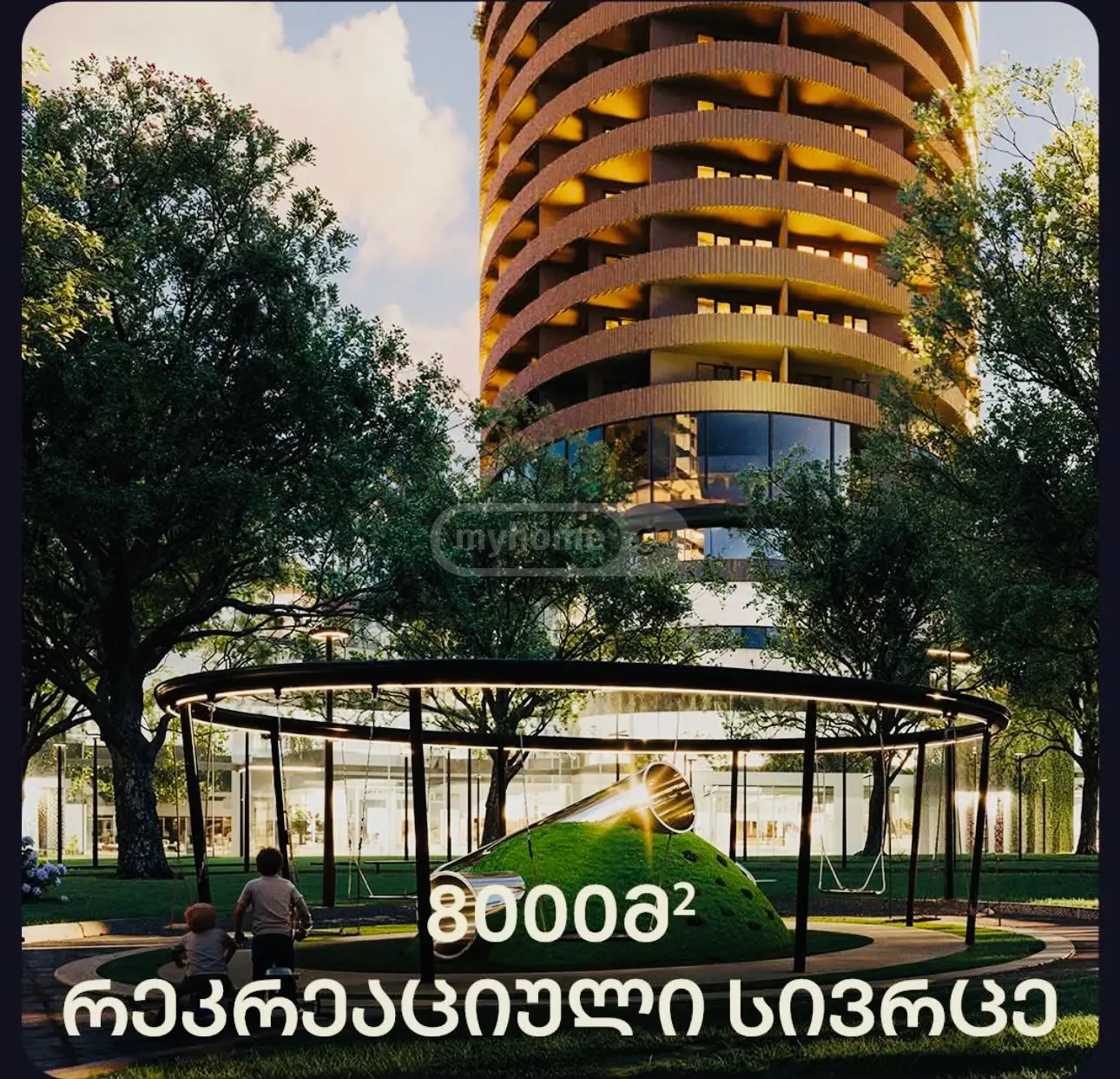  Satılık Yapım aşamasında Daire in Avlabari dist.  in Isani st. 