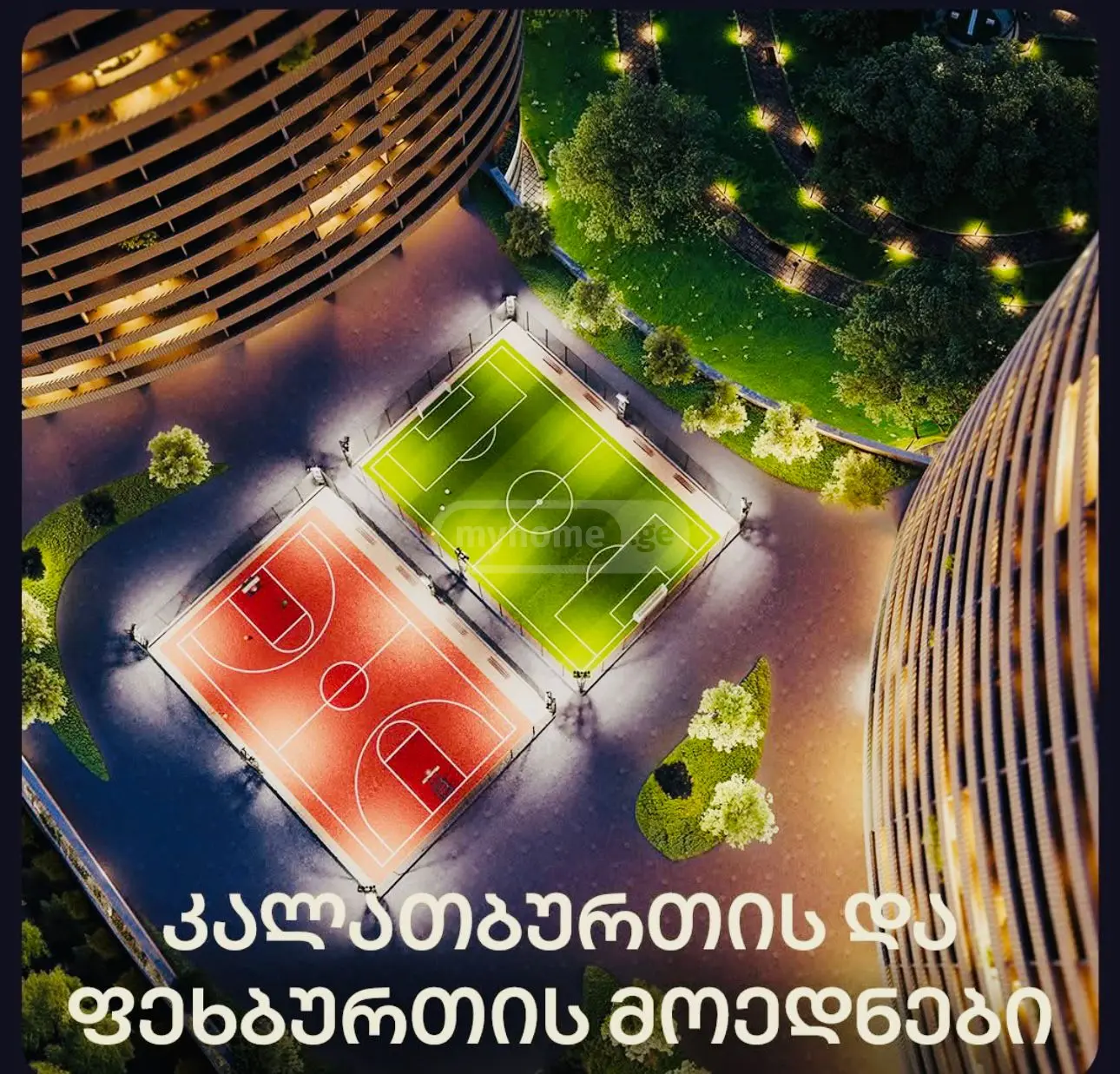  Satılık Yapım aşamasında Daire in Avlabari dist.  in Isani st. 