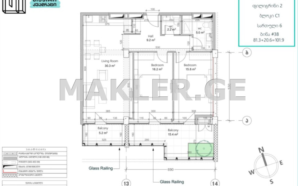  იყიდება 3 ოთახიანი  ბინა ვაკეში  გიორგი დანელიას ქუჩაზე 