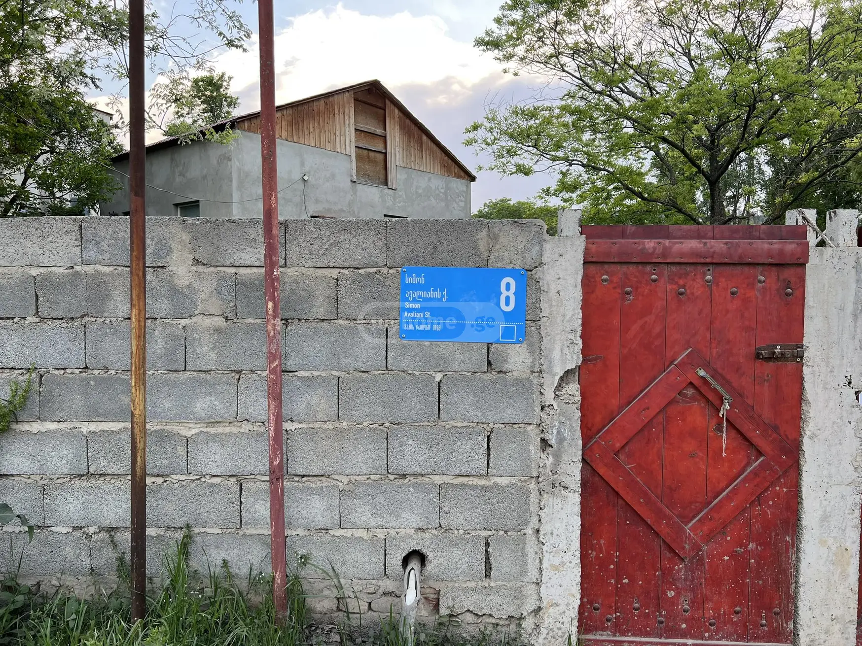  Satılık 160 m²  Villa in Tkhinvali