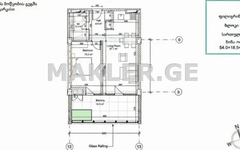  იყიდება მშენებარე ბინა ვაკეში  გიორგი დანელიას ქუჩაზე 