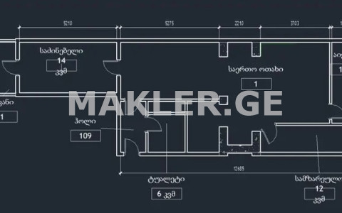  იყიდება 3 ოთახიანი  ბინა საბურთალოზე  ვაჟა-ფშაველას გამზირზე 