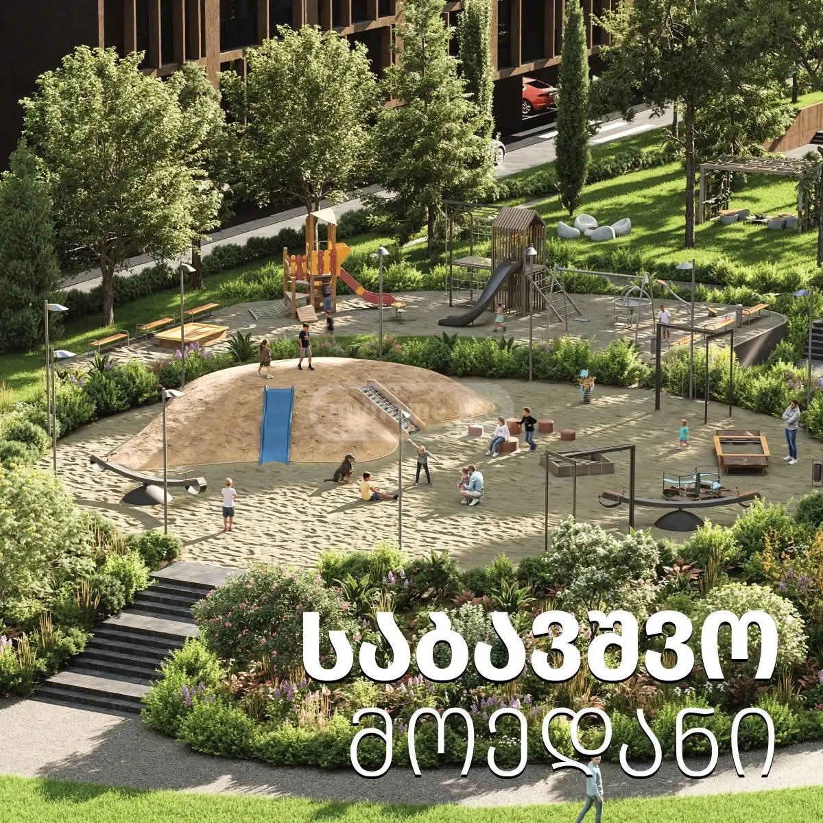  Satılık Yapım aşamasında Daire in Isani dist.