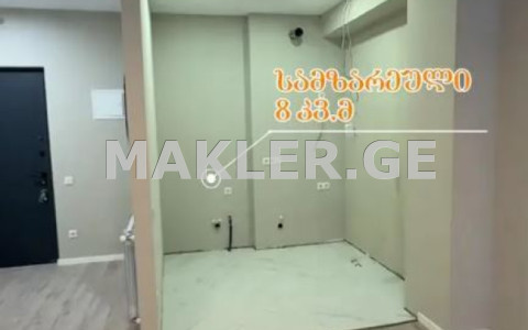  For Sale 2 room  Apartment in Ortachala  in Nadikvari st. 