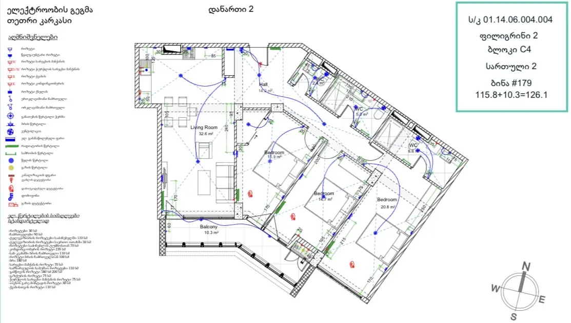 Satılık Yapım aşamasında Daire in Vake dist.  Giorgi Danelia St 