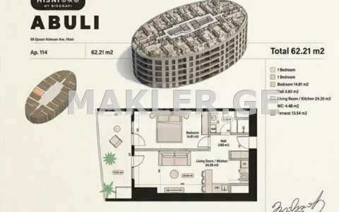  出售 2 room  公寓 伊萨尼区  in Ketevan Tsamebuli ave. 