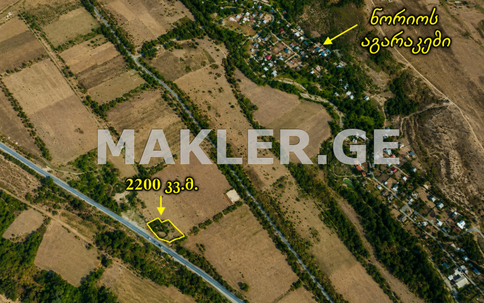  للبيع 2200 m² space أراضي in Norio