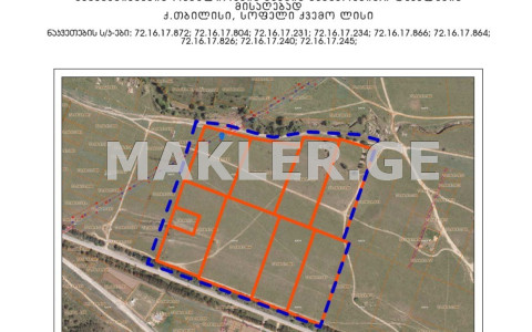  للبيع 79000 m² space أراضي near the Lisi lake  in Leo Kvadchadze st 