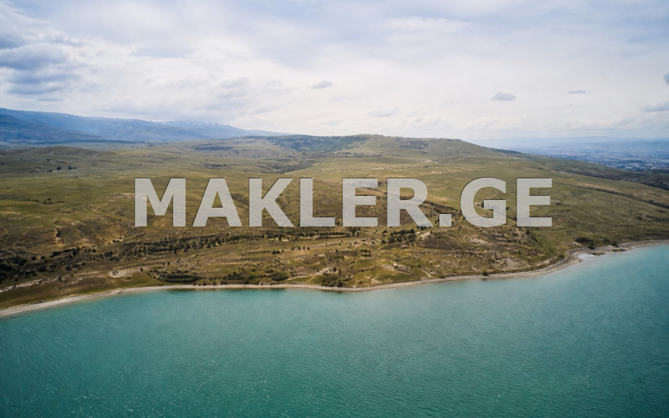  იყიდება 600000 m² ფართობის მიწა თბილისის ზღვაზე