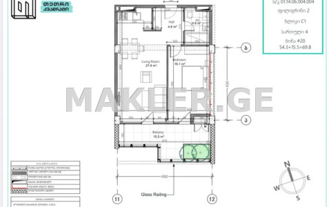  للبيع 2 room  الشقة في منطقة فاكي  in Giorgi danelia st 
