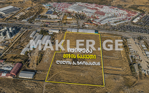  למכירה 49126 m² מֶרחָב אֶרֶץ in Lilo dist.  in Chirnakhuli st. 