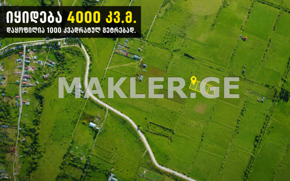  出售 1000 m² space 土地 in Varketili dist.