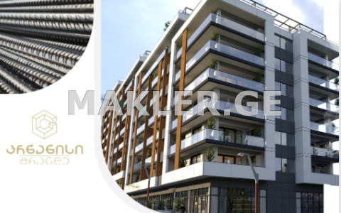  Satılık Yapım aşamasında Daire in Krtsanisi dist.  in Krtsanisi II turn 