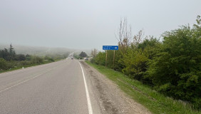 იყიდება 8800 m² ფართობის მიწა