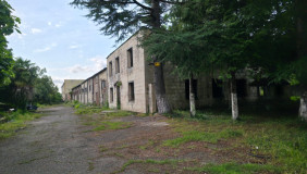 იყიდება 14000 m² ფართობის მიწა