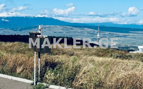  For Sale 1020 m² space Land in Tsavkisi