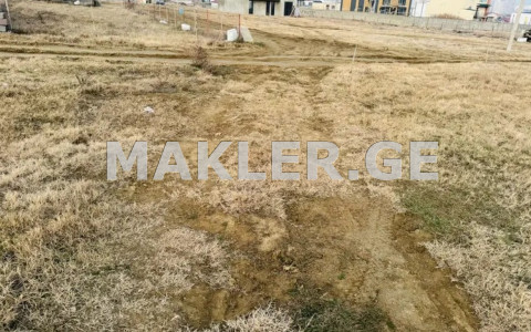  For Sale 900 m² space Land in Didi digomi dist.