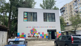 ქირავდება 220 m² ფართობის კომერციული ფართი საბურთალოზე