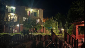 იყიდება 415 m² ფართობის საკუთარი სახლი ვაკეში
