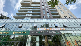 Northwest Office Space