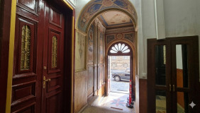 Northwest Office Space