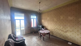 Northwest Office Space