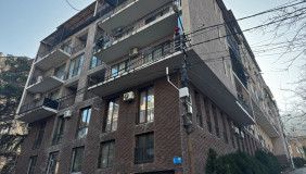 Northwest Office Space