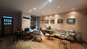 Northwest Office Space