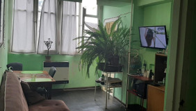 Northwest Office Space