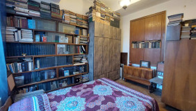 Northwest Office Space